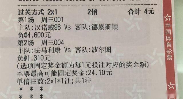 澳门六开彩开奖结果近十五期,数据驱动决策_BDH57.325炼脏境