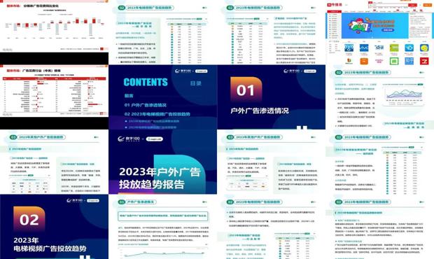 2024全年资料免费大全功能,操作实践评估_OKH57.806生态版