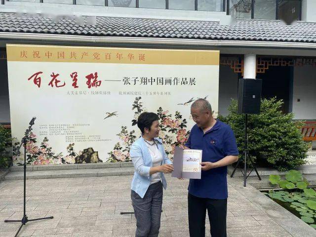 澳门管家婆免费资料的特点画肖,行动规划执行_XDM57.414计算机版