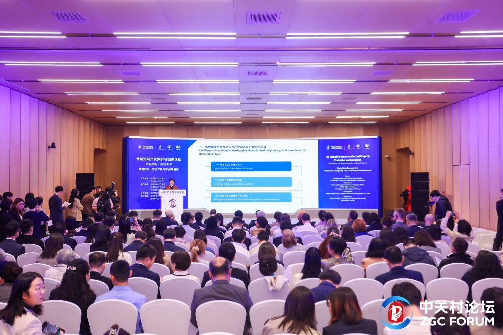 濠江论坛免费资料,信息明晰解析导向_CMJ57.133声学版