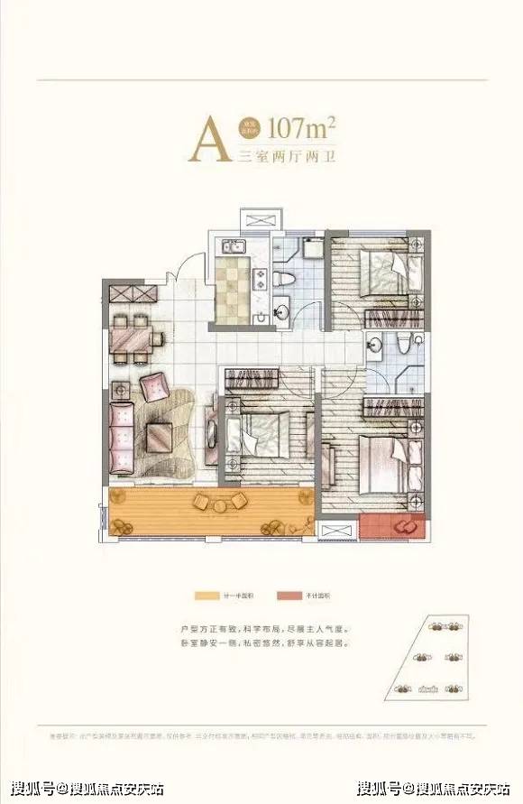 2025军人涨薪最新消息公布,数据解析引导_ZYS57.619强劲版