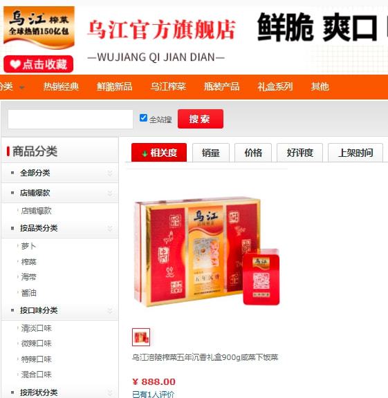 管家婆2024资料图片大全,网络聊天室_HYB57.496高端体验版