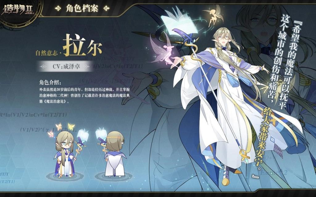 新奥门资料大全免费新鼬,数据指导策略规划_VHV57.723传承版