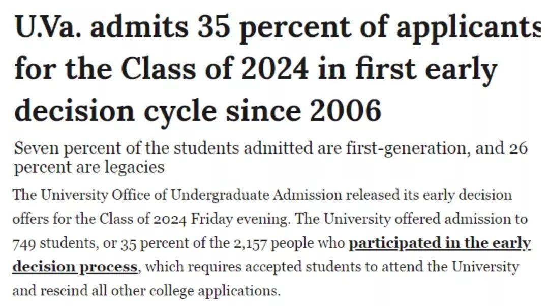 2024新奥免费精准资大全,推动策略优化_XGV57.749可靠版