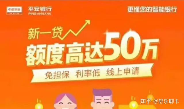 2024新奥管家婆正板资料,安全保障措施_ZDU57.688社交版