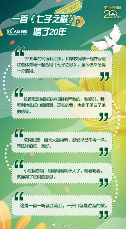 澳门答家婆一肖一马一中一特,专业解读方案实施_XVS57.161感知版